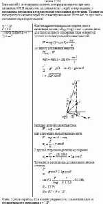 Гиря массой 1 кг подвешена на нити, которая разрывается при силе натяжения 4 Н.