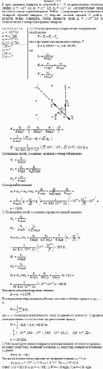 В трех вершинах квадрата со стороной а = 10 см расположены точечные заряды