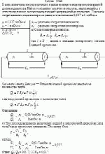 В цепь включены последовательно медная и нихромовая проволоки равной длины и
