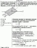 В однородном магнитном поле В = 0,1 Тл равномерно с частотой n = 30 c<sup>–1</sup>