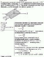 В однородном магнитном поле В = 0,1 Тл равномерно с частотой n = 50 c<sup>–1</sup>