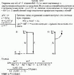 Стержень массой M = 3 кг длиной L = 0,5 м висит вертикально с закрепленным концом