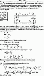 На горизонтальной поверхности лежат два бруска массами m<sub>1</sub> = 100 г и m<sub>2</sub>