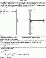 Интерферометр Майкельсона применен для определения длины волны света.