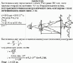 Расстояние между двумя щелями в опыте Юнга равно 890 мкм, щели удалены от экрана
