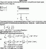 Определите границы спектральной области, в которой лежат линии серии Брэкета