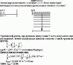 Атом водорода находится в состоянии с n = 9. Какая линия будет наблюдаться в
