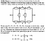 substr(Определите силу тока через каждый из резисторов (см. рисунок), если к цепи приложено напряжение U = 84 В. Сопротивления резисторов: R1 = R5 = R8 = 12 Ом; R2 = R6 = R7 = 6 Ом; R4 = 24 Ом; R3 = 3 Ом?,0,80)