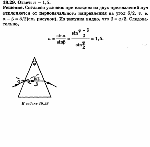 substr(Преломляющий угол призмы ф = 45°. Луч света выходит из призмы под тем же углом, под каким он в нее входит; при этом луч отклоняется от первоначального направления на угол d = 25°. Определите показатель преломления n материала призмы?,0,80)