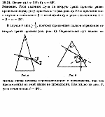 substr(Луч падает на боковую грань стеклянной призмы под прямым углом. Определите угол d отклонения луча от первоначального направления, если преломляющий угол ф призмы равен: а) 30°; б) 60°?,0,80)