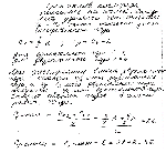substr(Треть атомов кислорода распалась на атомы. Определить удельные теплоемкости ср и сv такого частично диссоциированного газа.,0,80)