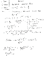 substr(Максимальная спектральная плотность энергетической светимости Солнца, принимаемого за чёрное тело, соответствует длине волны 0,5 мкм. Определите массу, теряемую Солнцем за счёт излучения за 60 мин.,0,80)
