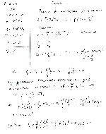 substr(Азот массой280 грасширяется в результате изобарного процесса при давлении 1 МПа.Определите конечный объём газа, если на расширение затрачено количество теплоты 30 кДж, а начальная температура равна 17°С.,0,80)