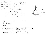 substr(В двух вершинах равностороннего треугольника со стороной 0.3 м расположены два одинаковых положительных заряда по 10-6 Кл. Найти напряженность поля в третьей вершине.
,0,80)