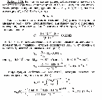 substr(Вычислить концентрацию собственных и примесных носителей в германии, содержащем 0,001% мышьяка, при комнатной температуре. Ширина запрещенной зоны АЕ3 = 0,75 эВ, энергия активации АЕа = 0,015 эВ (те =  тр).,0,80)