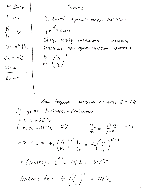 substr(Воздух в объеме 10 л подвергается 12-кратному сжатию. Начальное давление p1 = 105 Па. Начальная температура 100 С. Процесс адиабатический. Определить конечную температуру.,0,80)