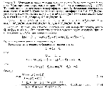 substr(Определить массу m воды, которая может быть превращена в лед при 0°С испарением эфира, масса которого М = 0,1 кг, а температура to1 = 20°С. Теплообмен происходит только между эфиром и водой. Начальная температура воды также to1 = 20°С. Удельная теплота испарения эфира r = 3,8 * 105 Дж/кг, удельная теплота плавления льда h = 3,3  105 Дж/кг, удельная теплоемкость воды св = 4200 Дж/кг  К, эфира сэ = 2100 Дж/кг  К.,0,80)