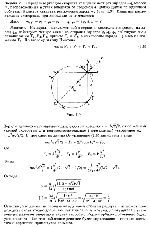 substr(Определите угловую скорость вращения четырех зарядов -q, массой m, расположенных в углах квадрата со стороной d, движущихся по круговым орбитам. В центре квадрата расположен заряд +q (рис 1.9). Взаимное расположение электронов при движении не изменяется,0,80)