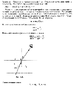 substr(Кажущаяся глубина водоема 3 м. Определите истинную глубину водоема h0. Показатель преломления воды n = 1,33.,0,80)