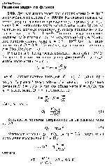 substr(Дуговая лампа горит под напряжением U = 80 В и потребляет мощность Р = 800 Вт. На сколько повысится температура подводящих проводов через промежуток времени t = 1 мин после включения лампы, если проводка выполнена медным проводом, площадь поперечного сечения которого S = 4 мм2? Половина выделившегося количества теплоты отдается окружающей среде. Удельное сопротивление меди р = 1,7 * 10^-8 Ом вЂў м, плотность меди D = 8,9 * 10^3 кг/м3, удельная теплоемкость с = 395 Дж/(кг * К)
,0,80)