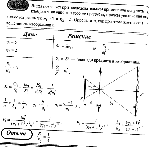 substr(Линза позволяет при последовательном применении получить два изображения одного и того же предмета, причем увеличения оказываются равными ?? = 5 и ?? = 2. Определите, как при этом меняется освещенность изображений.,0,80)