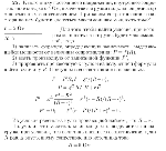 substr(К источнику постоянного напряжения, внутреннее сопротивление которого 5 Ом, в качестве нагрузки подключен резистор с переменным сопротивлением. При каком сопротивлении резистора на нем будет выделяться максимальная мощность тока? 
,0,80)