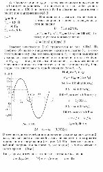 substr(Сколько времени будет гореть неоновая лампочка, если ее на 1 минуту подключить в сеть переменного тока с действующим напряжением 120 В и частотой 50 Гц. Лампочка зажигается и гаснет при напряжении 84,5 В. 
,0,80)