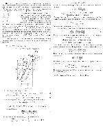 substr(На дне водоема глубиной 1 м лежит камень. Определите, где будет видеть изображение этого камня человек, луч зрения которого составляет 30° с перпендикуляром к поверхности воды. Расположение глаз принять таким, чтобы соответствующие им лучи зрения лежали в одной вертикальной плоскости. 
,0,80)