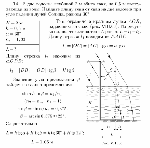 substr(В дно водоема глубиной 2 м вбита свая, на 0,5 м выступающая из воды. Найдите длину тени от сваи на дне водоема при угле падения лучей Солнца, равном 30°. 
,0,80)