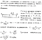 substr(Найти напряженность Е электрического поля в точке, лежащей посередине между точечными зарядами q1 = 8 нКл и q2 = -6 нКл. Расстояние между зарядами r = 10 см, ? = 1.,0,80)